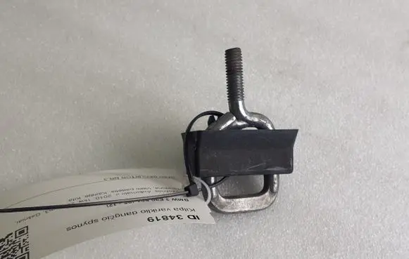 BMW 3 E90 E91 Engine bonnet/hood lock/latch loop/hook 7002012