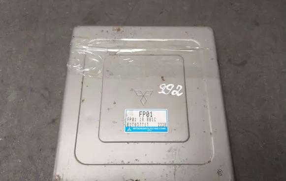Mazda 626 Engine control unit/module FP0118881C E2T03771T