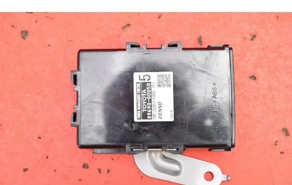 Toyota Yaris Engine control unit/module ECU 89690-0D050
