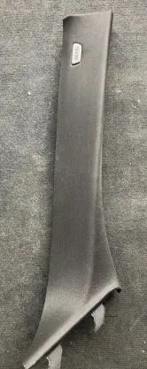 (A) pillar trim