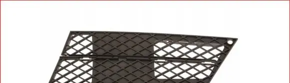 BMW 5 E60 E61 Front bumper lower grill 51117178098