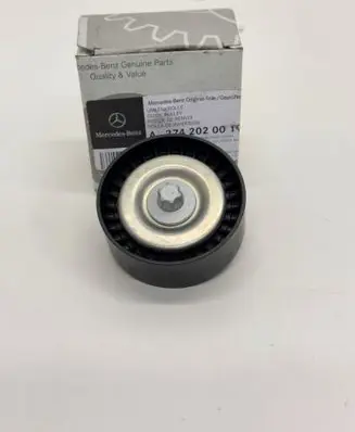 Mercedes-Benz E W212 other engine part A2742020019