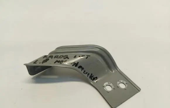 Skoda Karoq Fender mounting bracket 57A821431
