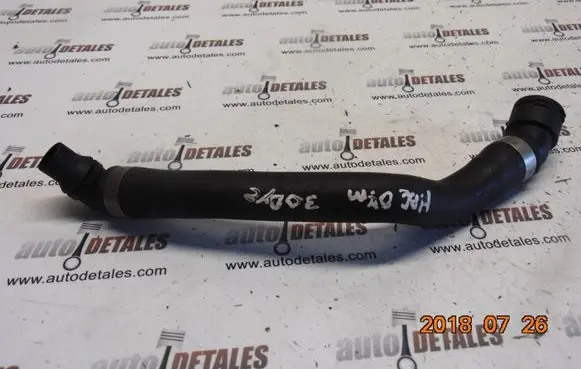 Mercedes-Benz E W211 Engine coolant pipe/hose A2118302996