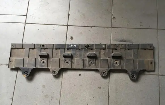 Honda Insight Engine splash shield/under tray