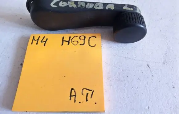Seat Cordoba (6L) Front door window winding handle 1212123