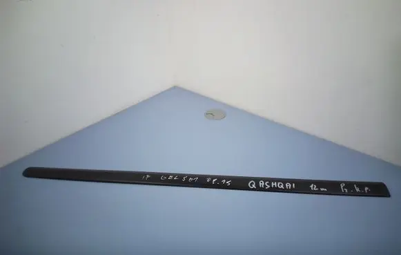 Nissan Qashqai Front door trim (molding) KE760JD020