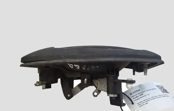 Peugeot Boxer Rear door exterior handle 242665