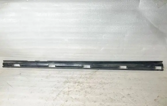 Mercedes-Benz GLS X167 Sill supporting ledge A1676988001