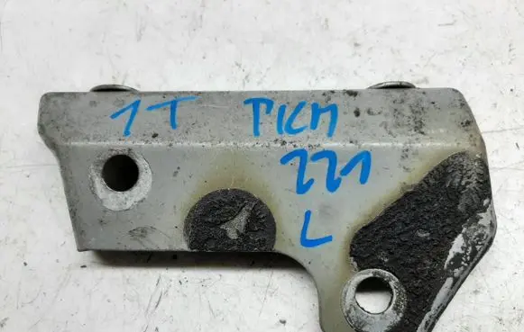 Volkswagen Touran III Fender mounting bracket 1T0810333A