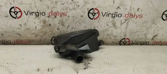 Intake resonator