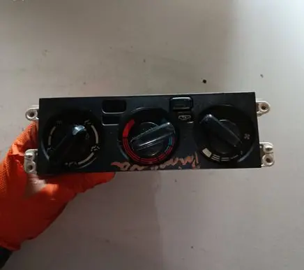 Climate control/heater control trim