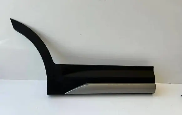 Hyundai Santa Fe Rear door trim (molding) 87734-B8500