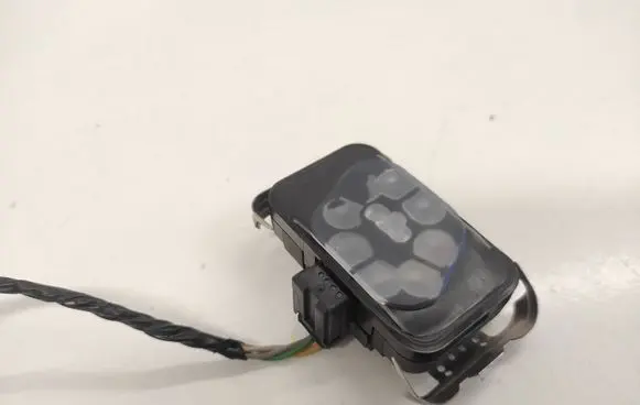 Rain sensor