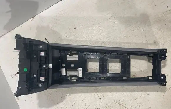 Hyundai IONIQ 6 Center console 846T0KL000NNB
