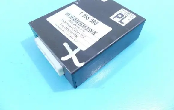 Nissan Micra Central body control module 211CB13A IMPRK1258580