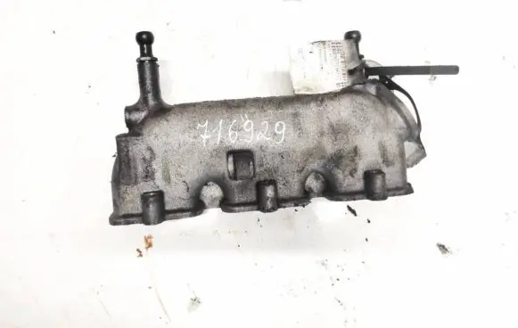 Intake manifold