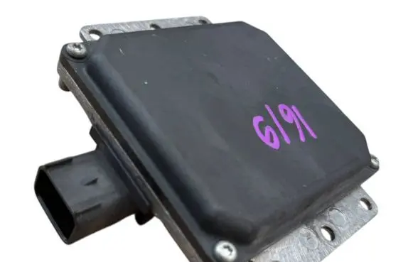 Blind spot module