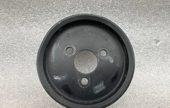Audi A8 S8 D2 4D Power steering pump pulley 07C145255B