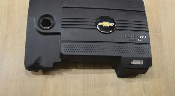 Chevrolet Captiva Engine cover (trim)