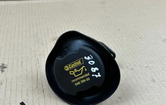 Jaguar F-Pace Oil filler cap G4D36763AA