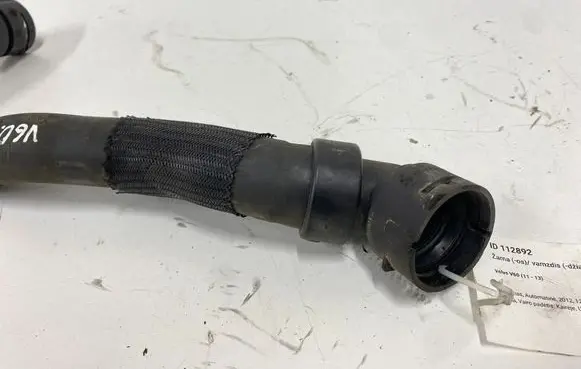 Volvo V60 Air intake hose/pipe S4000256