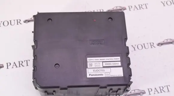 Lexus GS 300 350 430 450H Brake system control unit/module 8968033010