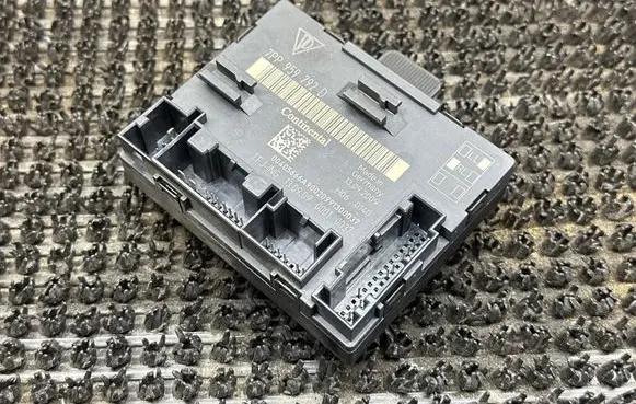 Door control unit/module