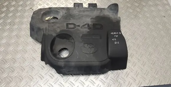 Toyota Verso-S Engine cover (trim)