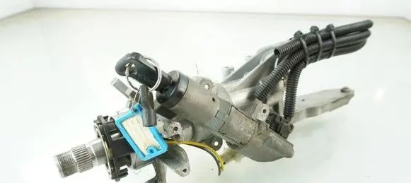 Volvo 440 Ignition lock