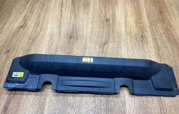 Land Rover Range Rover L405 Other engine bay part CPLA6A950