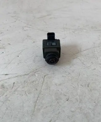 Reversing camera