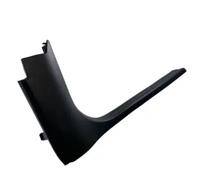 Front sill trim cover