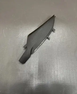 Opel Insignia B Trim molding 13481023
