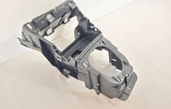 Renault Captur Other center console (tunnel) element 969257063R MD20 00135254