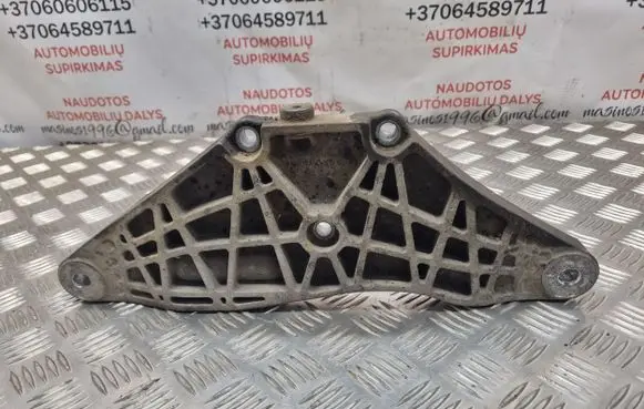 Audi A4 S4 B7 8E 8H Rear differential/diff mount bracket 8E0599287K