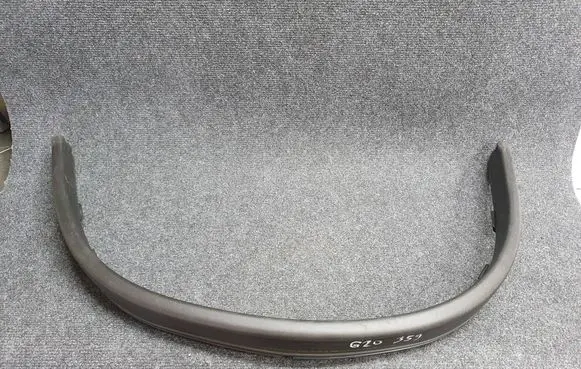 BMW 3 G20 G21 Engine compartment rubber 7419380