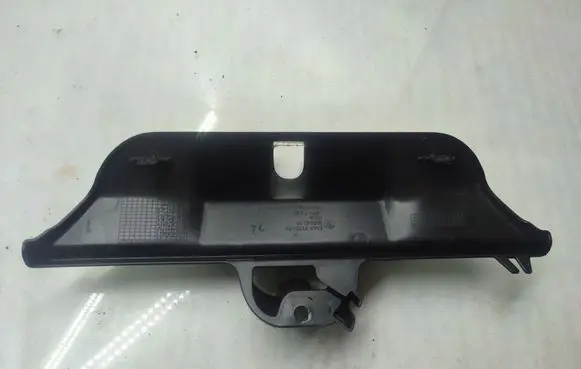 BMW X5 E70 Tailgate/boot lid lock trim 7177378