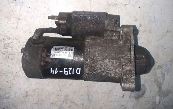 Opel Insignia A Starter motor 55353857