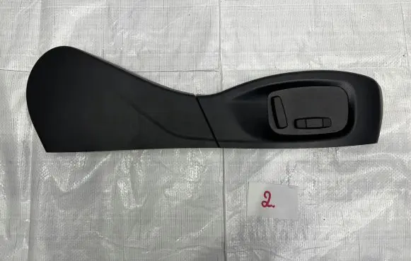 Jaguar E-Pace Seat control switch 