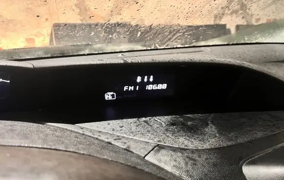 Honda Civic Screen/display/small screen hr0343014