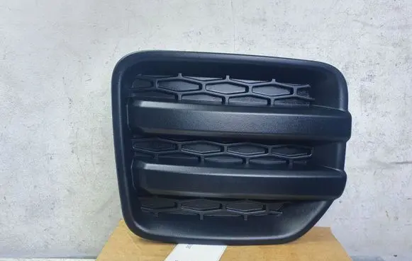 Land Rover Discovery 4 - LR4 Front fog light trim/grill EH2215B216AB LR051332