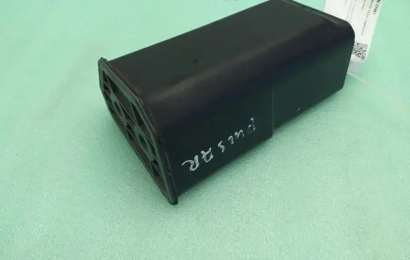 Nissan Pulsar Active carbon filter fuel vapour canister 14950AX600