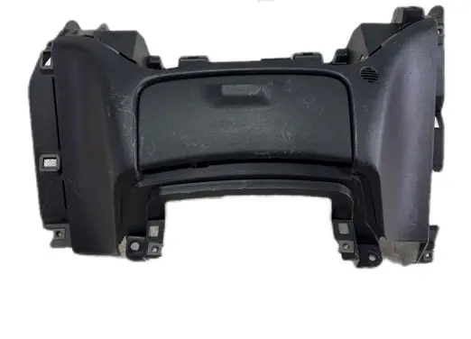 Hyundai i20 (PB PBT) Glove box 847201J0009P 847211J000