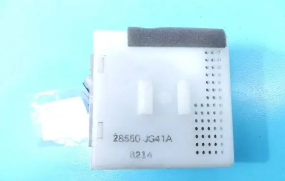 Nissan X-Trail T31 Central body control module 28550-JG41A IMPRK1055659