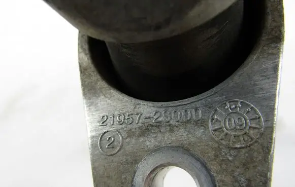 Hyundai ix35 Gearbox mount 219572s000