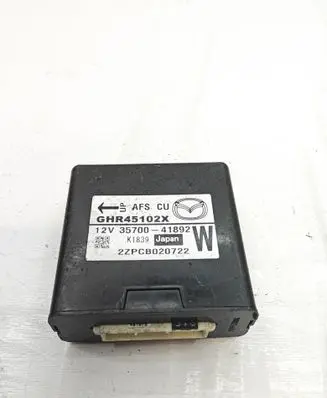 Door central lock control unit/module