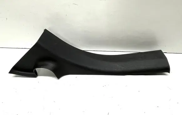 Nissan Qashqai Rear sill trim cover 769B7JD000