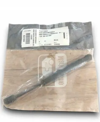 Mini One - Cooper Clubman R55 Front bonnet/hood damper/strut 7148864
