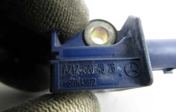 Mercedes-Benz E W212 Airbag deployment crash/impact sensor A2128204926
